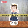 Chibi sinh nhật BG225