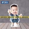 Chibi bé trai BT203