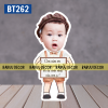 Chibi bé trai BT262