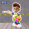 Chibi bé trai BT32