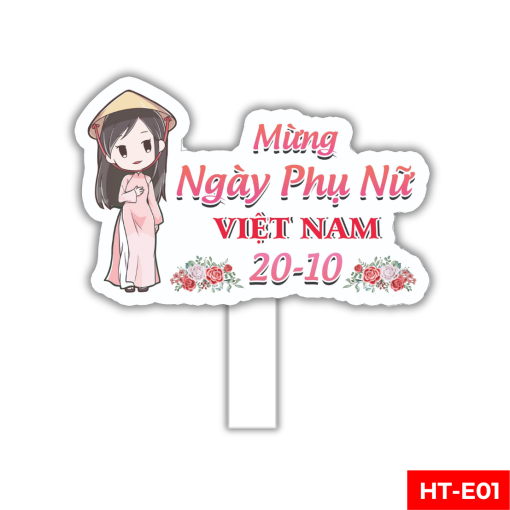 Hashtag 20-11 HT-E01