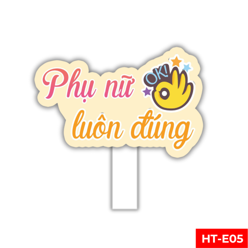 Hashtag 20-11 HT-E05