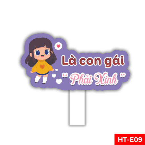 Hashtag 20-11 HT-E09