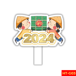 Hashtag Tết HT-G03