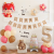 RONG18