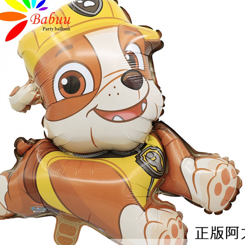 images upload woo2F5261fef258df234438dd2206e5391edf.jpg images upload woo2F5261fef258df234438dd2206e5391edf.jpg