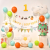 RONG19